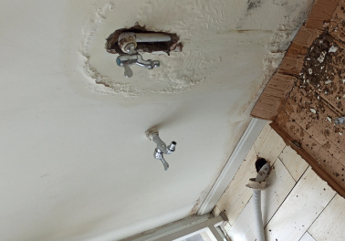 额济纳旗卫生间测漏水