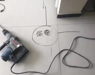 额济纳旗测漏水公司专业分享下使用专业仪器检测家中漏水案例